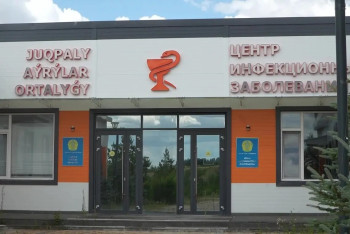 Шесть человек под Астаной госпитализированы с подозрением на сибирскую язву