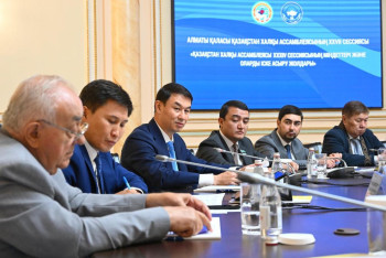 Языковая толерантность и чистый город: аким обратился к алматинцам