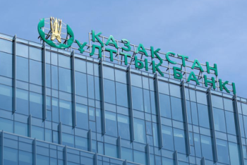 Фотография к новости: Нацбанк Казахстана планирует снизить валютные продажи в июле