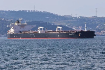 Фотография к новости: В Минэнерго прокомментировали взрыв на танкере у берегов Ливии