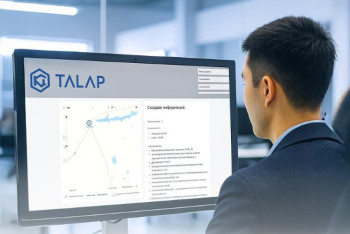 Фотография к новости: Куда поступать? В Казахстане запускают интерактивную карту колледжей