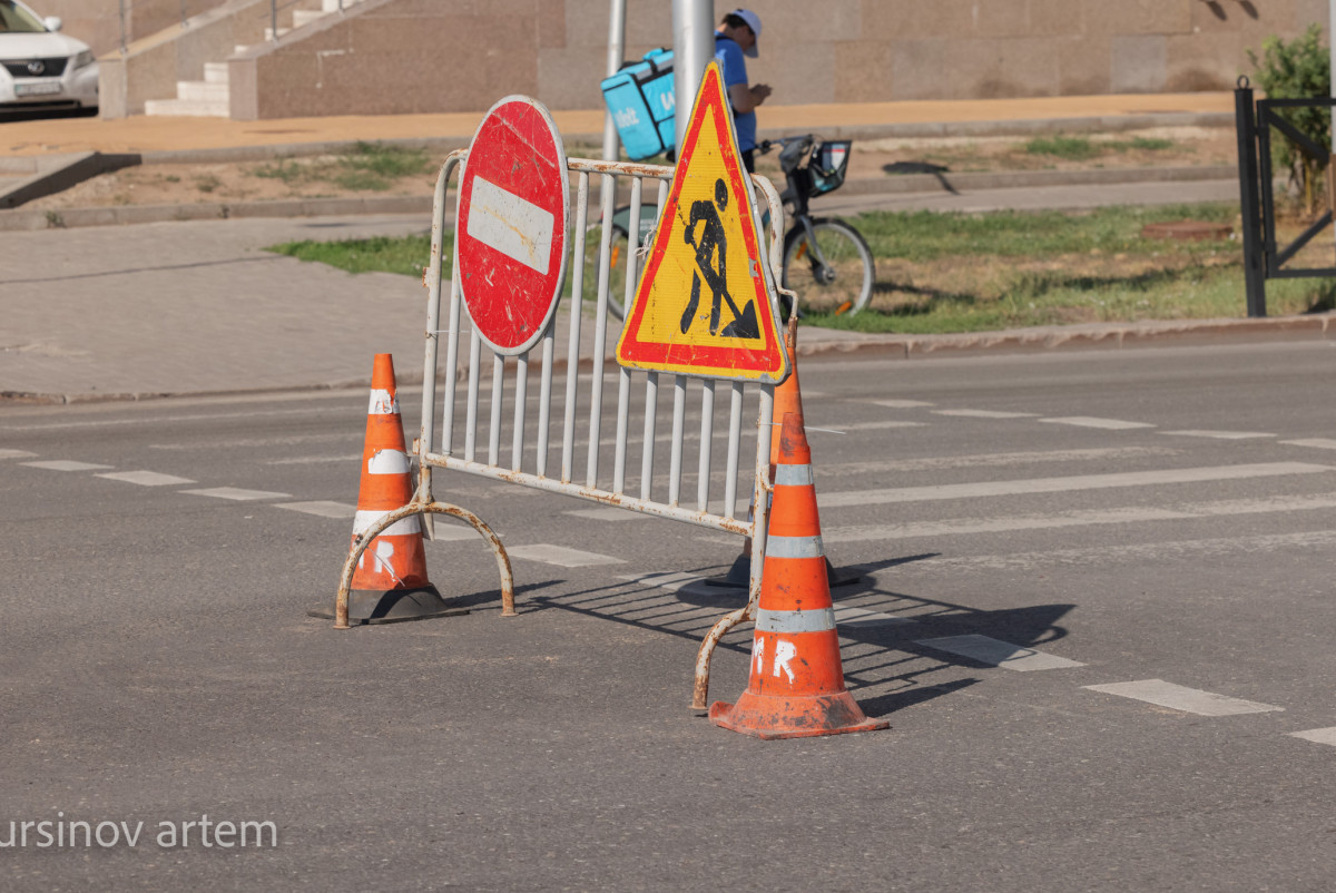 Одну из улиц в Астане закрывают на ремонт