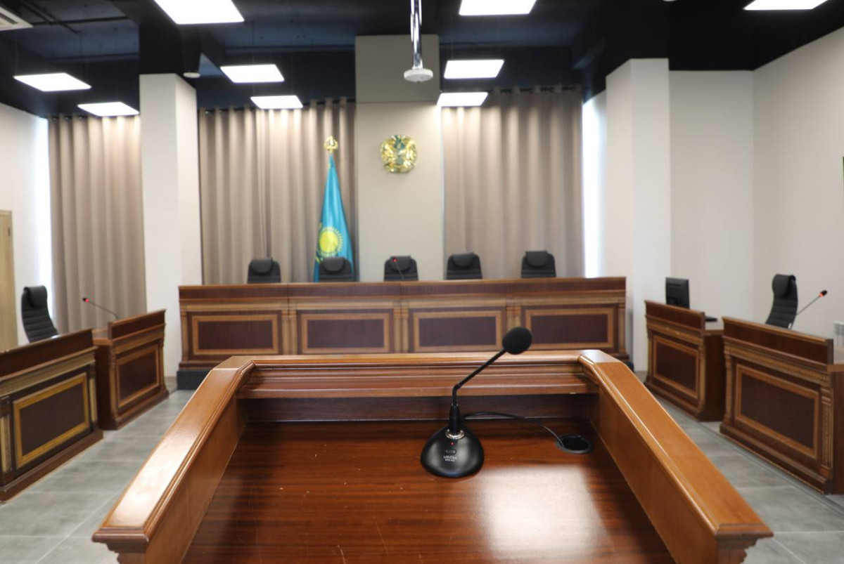 Верховный суд