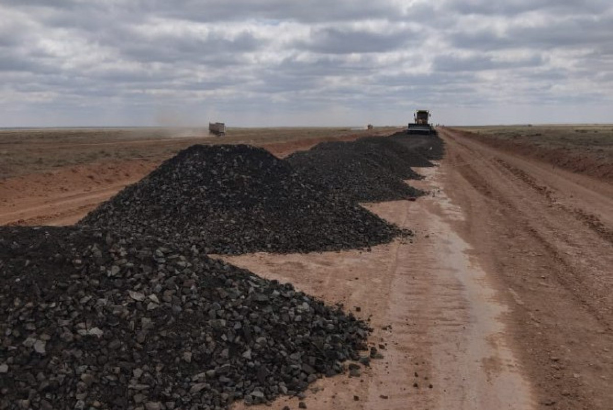 КазАвтоЖол