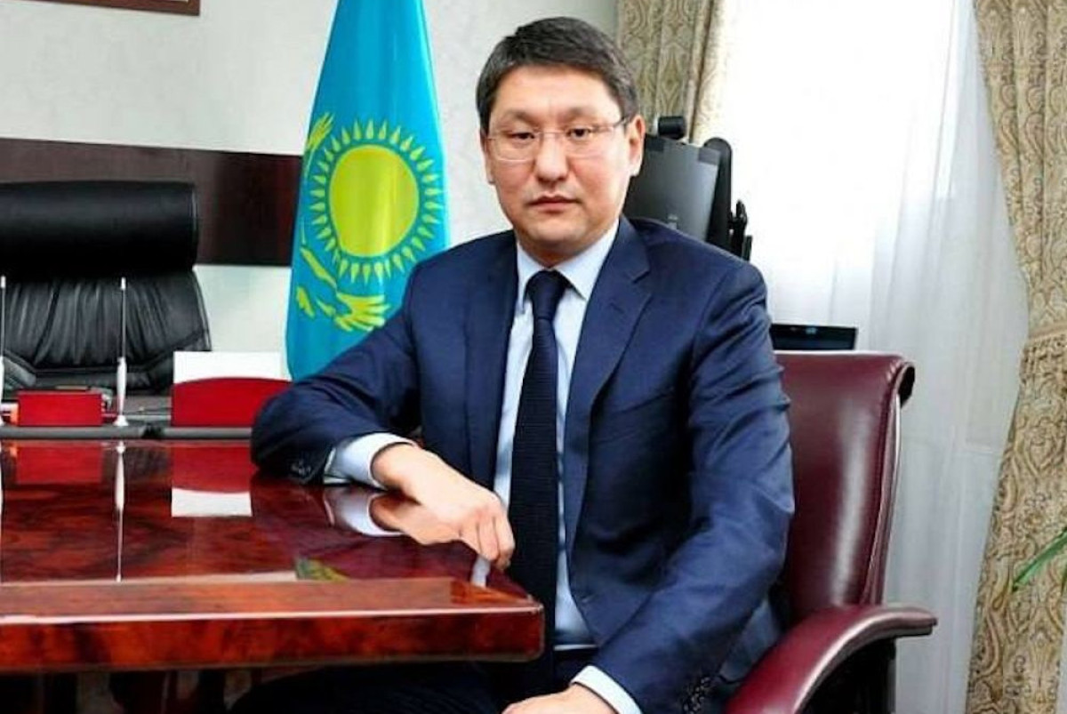 gov.kz