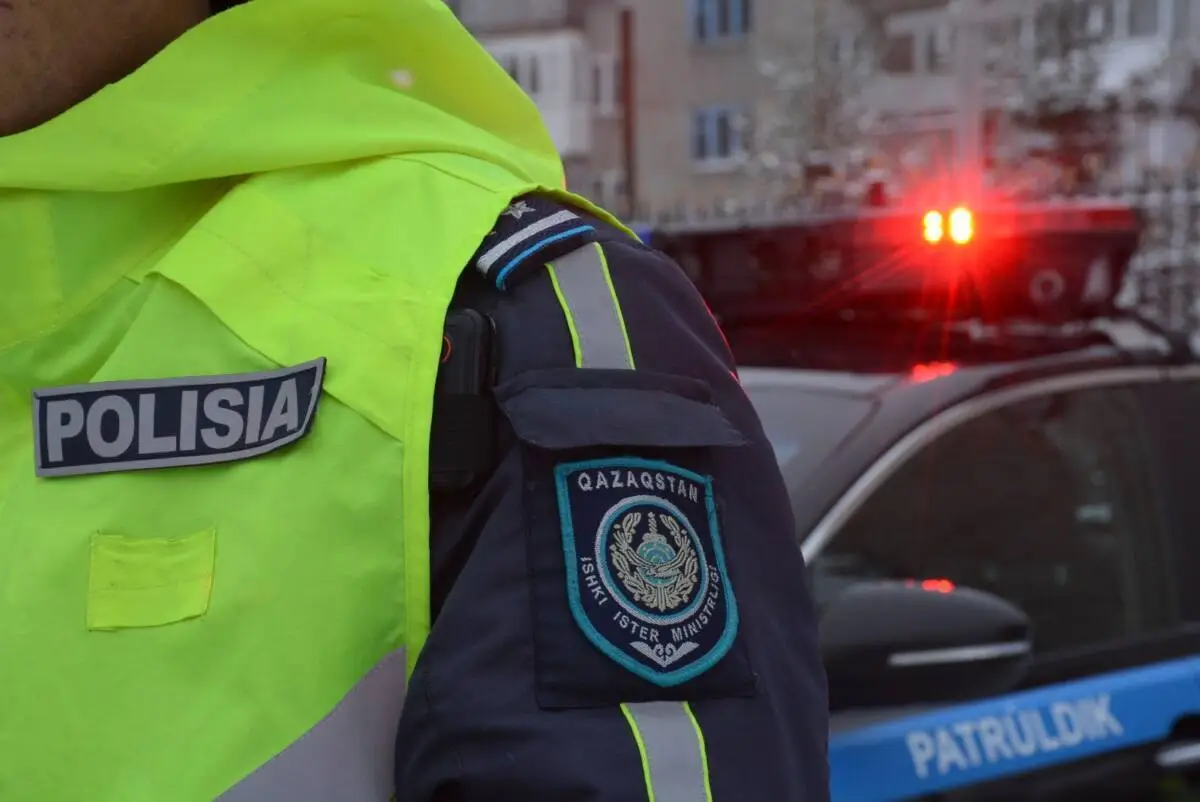 Polisia.kz