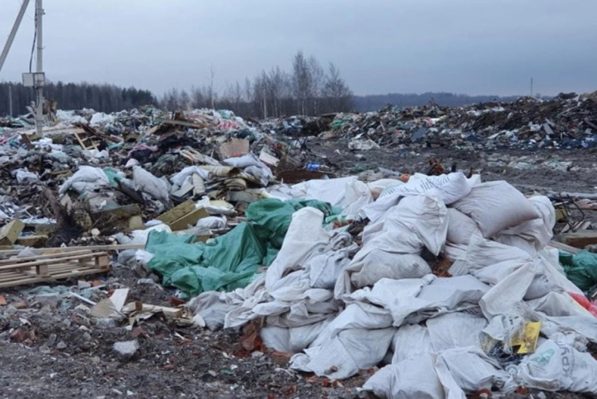 прокуратура Жамбылской области