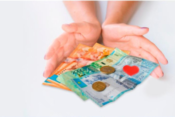 Фотография к новости: Страхование жизни казахстанцев включили в систему гарантий