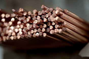 Фотография к новости: Трамп ввёл 50% пошлину на медь: рынок разогрет до исторического пика