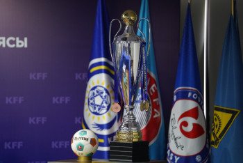 Фотография к новости: В Казахстане стартует крупнейший в истории футбольный турнир