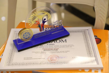 Фотография к новости: 5 семей стали победителями конкурса "Мерейлі отбасы–2025" в Талдыкоргане