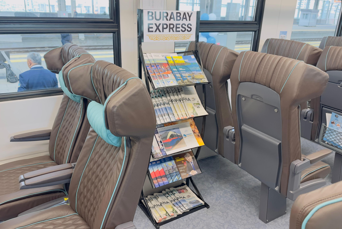 АО "Пассажирские перевозки"