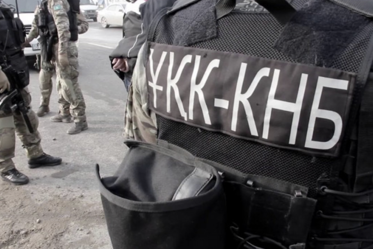 kaztag.kz