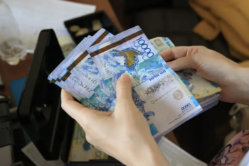 Фотография к новости: В Казахстане могут ввести отсрочку по займам для отдельных категорий граждан