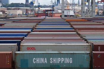 Фотография к новости: ЕС грозит США новыми пошлинами на 21 млрд евро