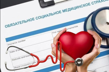 Фотография к новости: Богатые будут платить больше: Минздрав меняет правила ОСМС