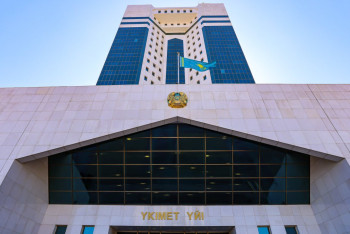 Фотография к новости: Итоги социально-экономического развития обсудят в Правительстве