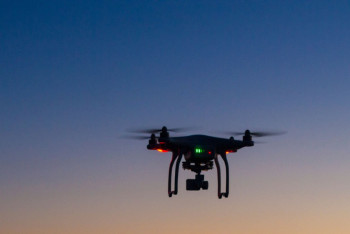 Фотография к новости: В Усть-Каменогорске пропавшую пенсионерку нашли с помощью дрона