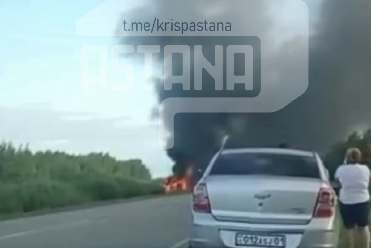 Кадр видео