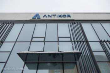 Бектенов опроверг слухи о своем переходе в Антикор