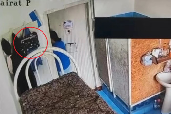 Перизат Кайрат пользуется ноутбуком в камере? Ответ КУИС