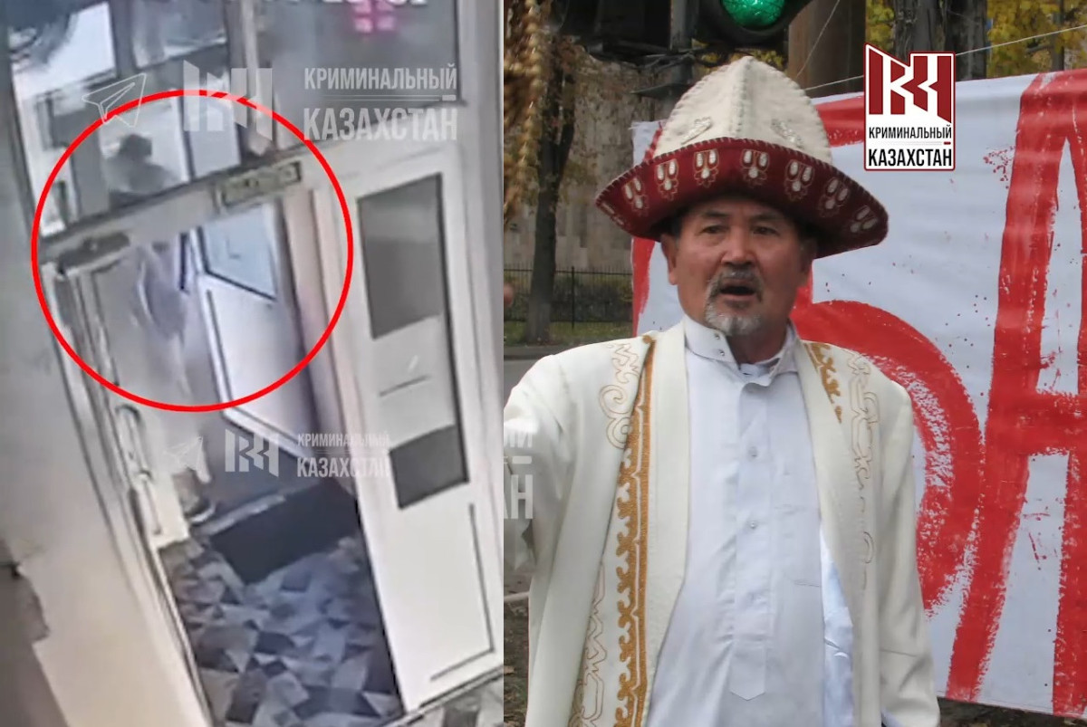 Кадр видео