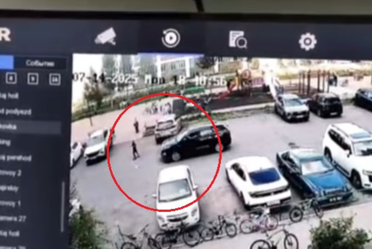 Кадр видео