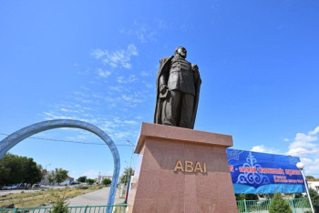 Фотография к новости: В честь 180-летнего юбилея Абая семейчане хотят установить рекорд