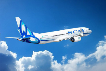 Фотография к новости: SCAT обязали заплатить пассажирке 100 тыс. тенге за задержку багажа