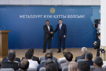 Фотография к новости: Казахстанским металлургам вручили госнаграды в честь праздника