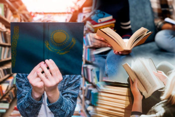 Фотография к новости: Книги становятся роскошью: как казахстанцам стать читающей нацией?