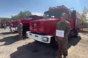 Фотография к новости: 6 единиц пожарной техники вручили спасателям Кызылординской области