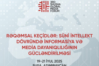 Фотография к новости: В Азербайджане начался Третий Глобальный медиафорум