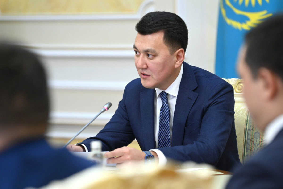 Akorda.kz.