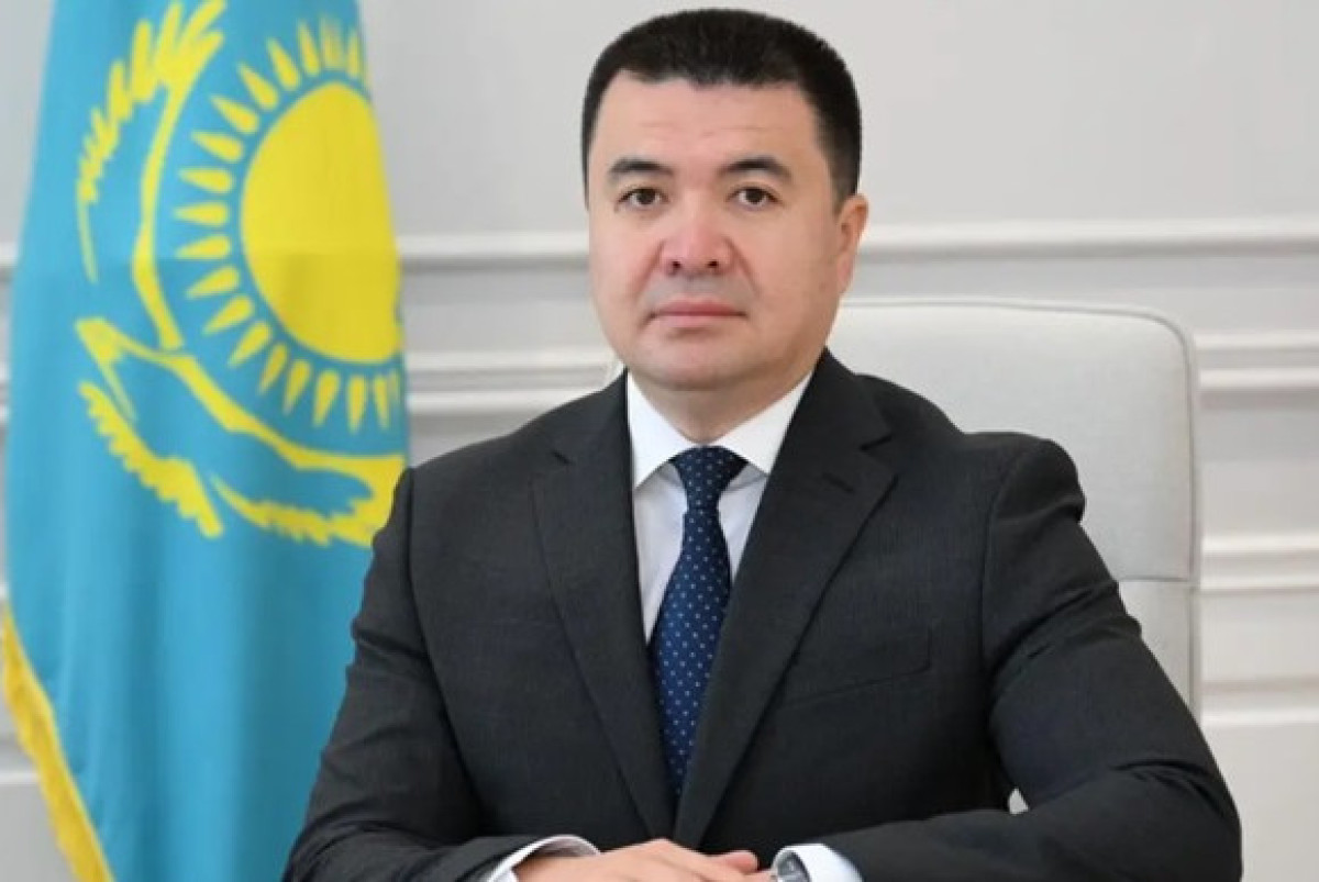 акимат Алматы