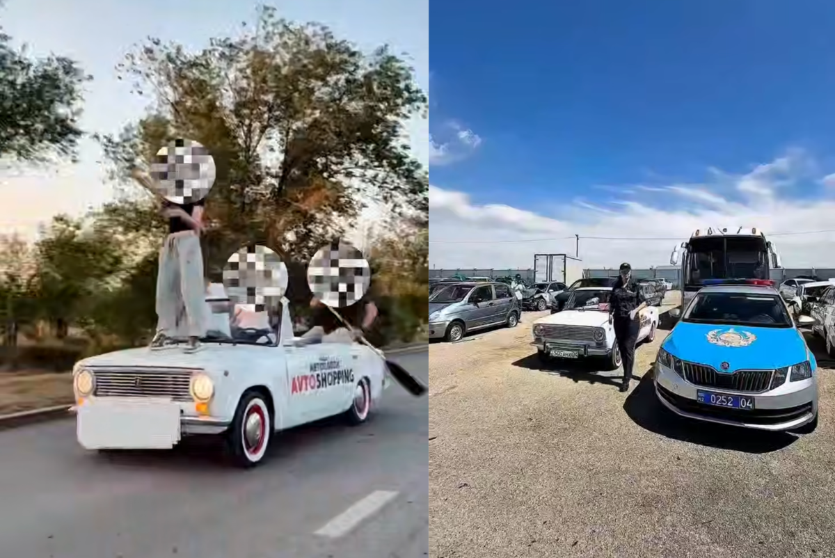 Policia.kz