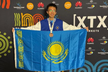 Фотография к новости: Казахстанский школьник вошёл в число лучших математиков мира