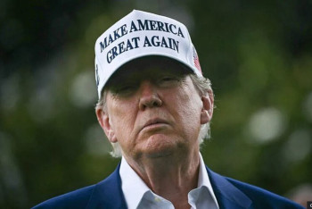 Фотография к новости: США вновь объявили о выходе из ЮНЕСКО