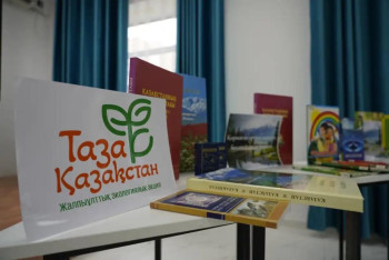 В Астане запустили необычный проект библиотек