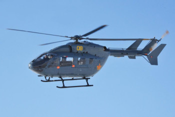 Фотография к новости: Военный вертолёт пропал с радаров в Алматинской области