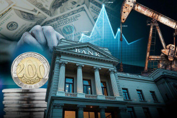 Фотография к новости: Недвижимость, фабрики и месторождения: куда уйдут активы ликвидируемых в Казахстане банков