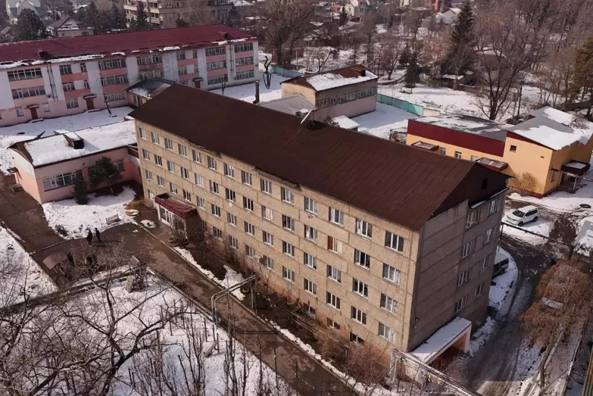 Акимат Алматинской области