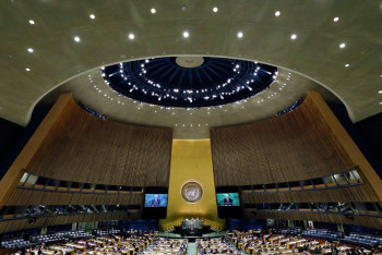 Фотография к новости: Генассамблея ООН одобрила резолюцию по искусственному интеллекту