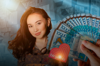 Фотография к новости: "Эффект Перизат": как в Казахстане будут восстанавливать доверие к благотворительности