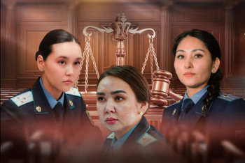 Фотография к новости: Ставка на красоту: почему громкие уголовные дела в Казахстане ведут молодые женщины-прокуроры?