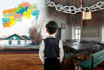 Фотография к новости: Акимат СКО озвучил список школ, которые закроют в 2025 году