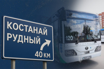 Фотография к новости: Акимат Костаная оказался в центре скандала из-за социально значимого автобусного маршрута