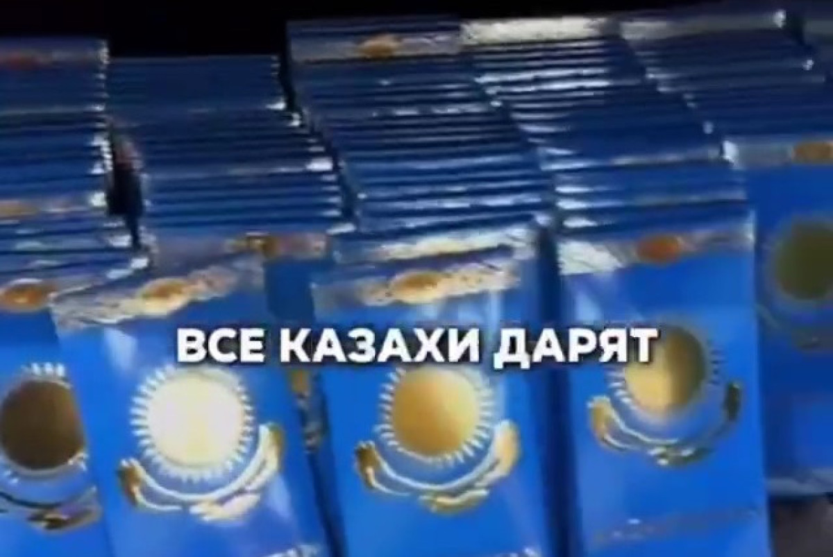 кадр видео