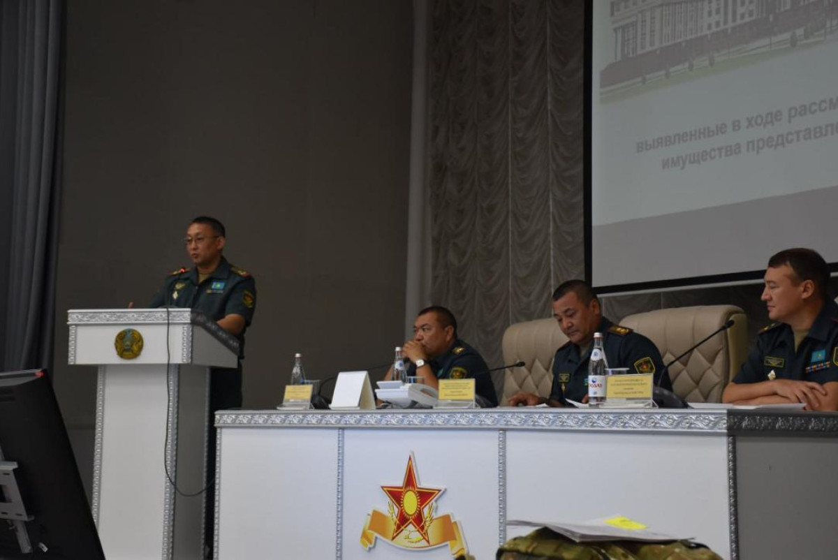 Министерство обороны Республики Казахстан