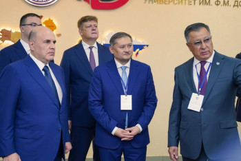 Фотография к новости: Мишустин: Президент Токаев играет ключевую роль в укреплении образовательных связей